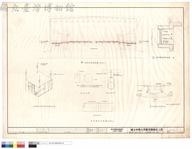 抽風機及風管吊裝剖面、排氣鋁百葉及抽氣口詳圖藏品圖，第1張