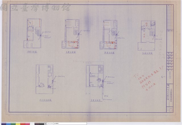 弱電平面圖藏品圖，第1張