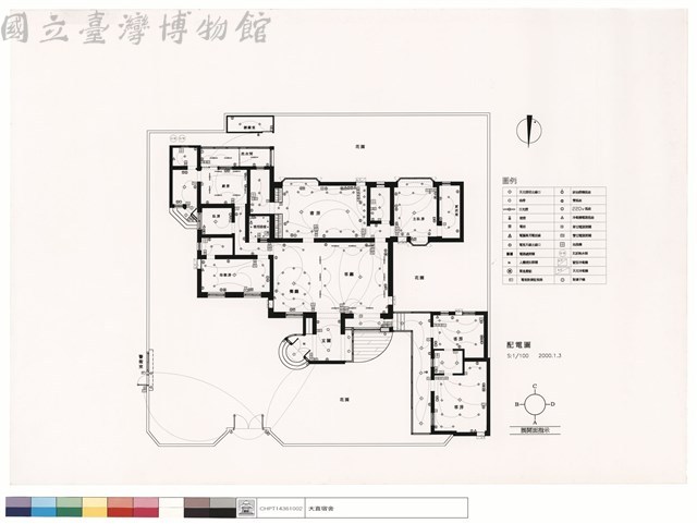 配電圖藏品圖，第1張