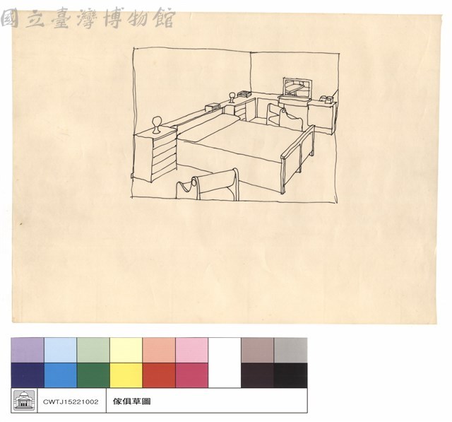 N/A藏品圖，第1張