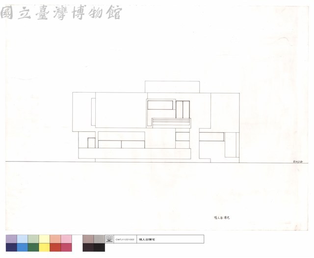 南側立面藏品圖，第1張