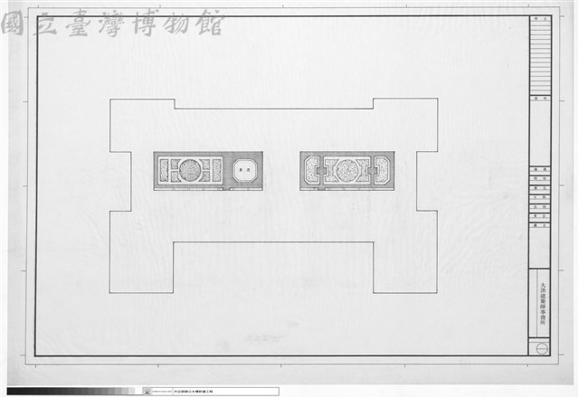 (無圖名)藏品圖，第1張