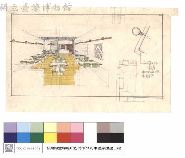 壁灯示意圖藏品圖，第1張