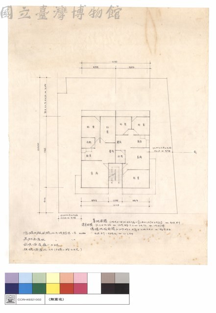 N/A藏品圖，第1張