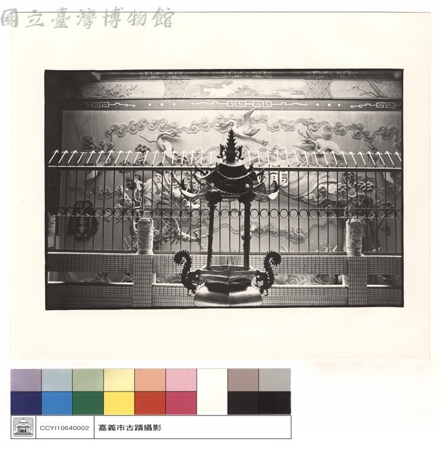 前後殿間藏品圖，第1張