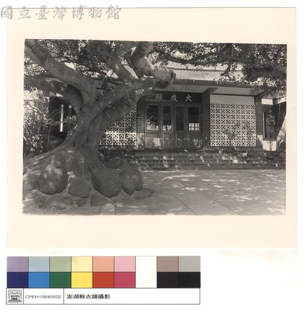 大成殿正門藏品圖，第1張