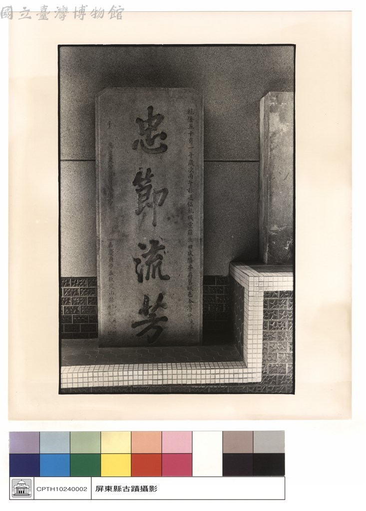 大圖瀏覽