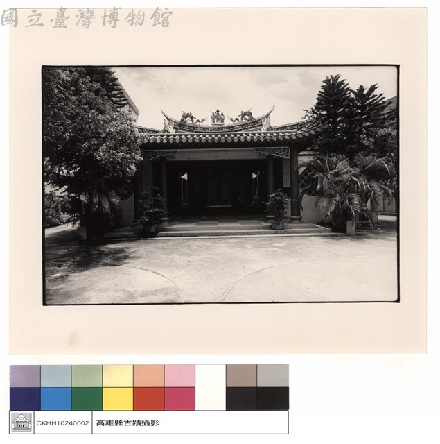 正面藏品圖，第1張