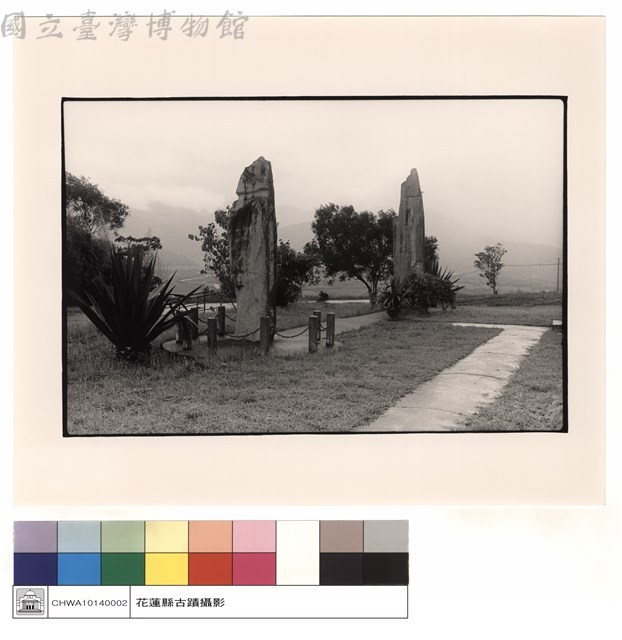 石柱藏品圖，第1張