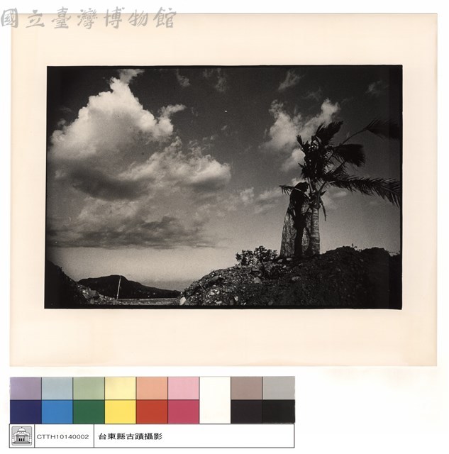 全景藏品圖，第1張