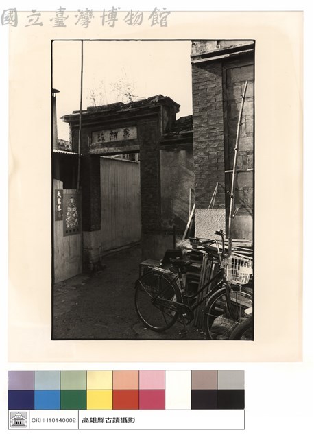 右側小門藏品圖，第1張