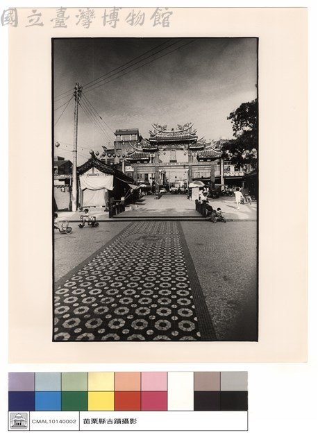 石橋藏品圖，第1張