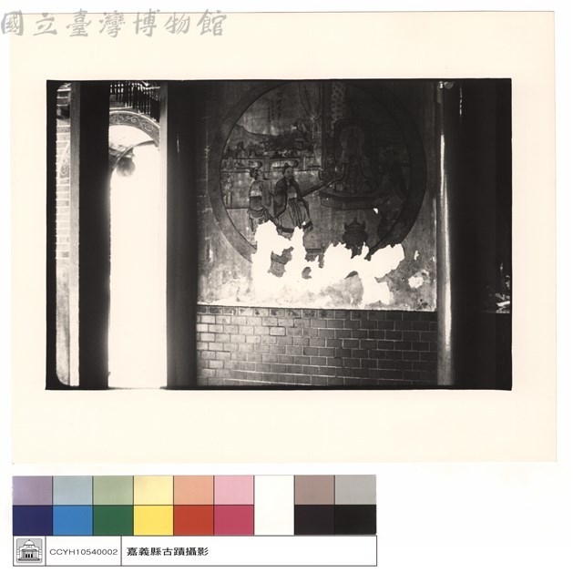 N/A藏品圖，第1張