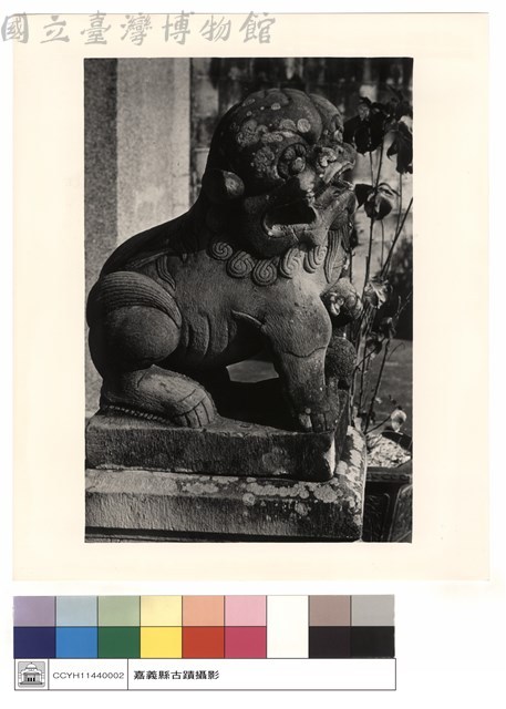 石獅藏品圖，第1張