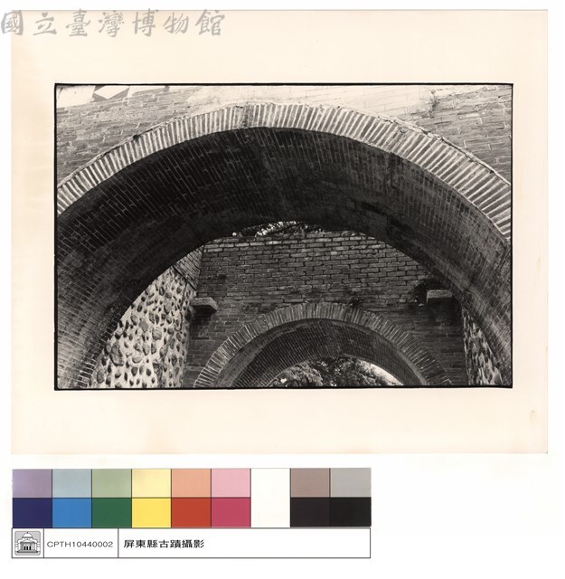 門洞藏品圖，第1張