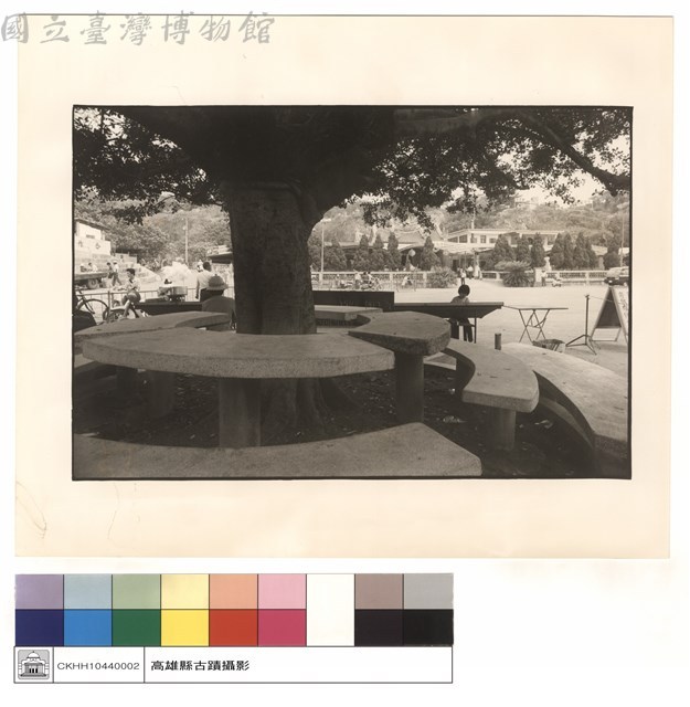 正面全景藏品圖，第1張