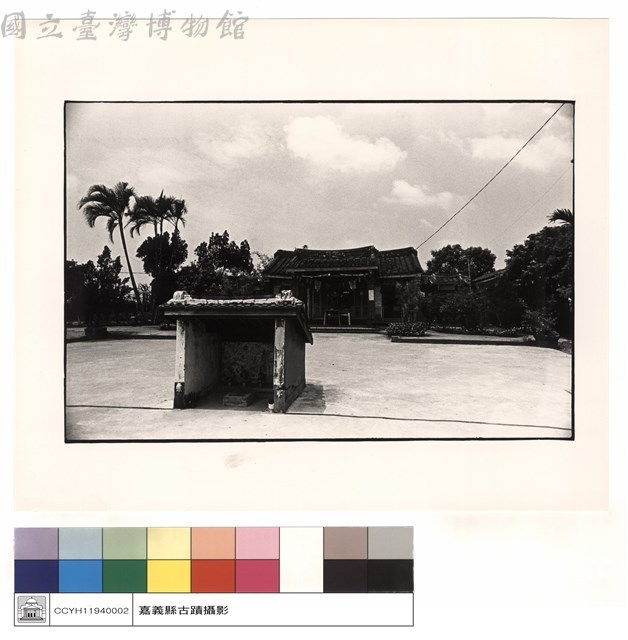 宮前小廟藏品圖，第1張