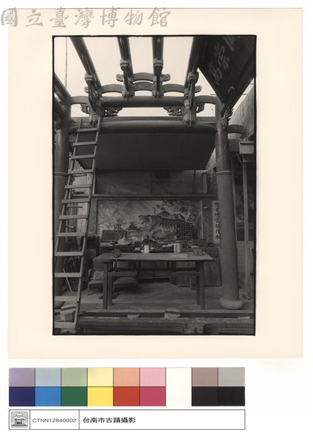 樑及斗拱藏品圖，第1張