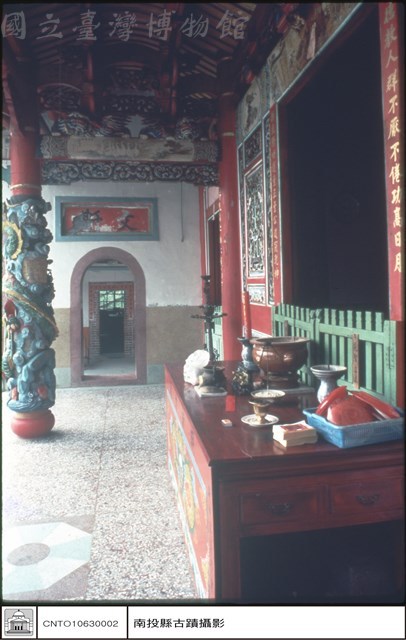 拜庭右觀藏品圖，第1張