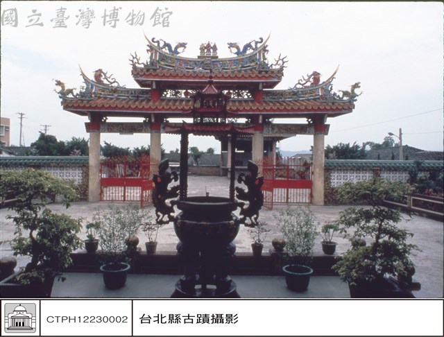 山門藏品圖，第1張