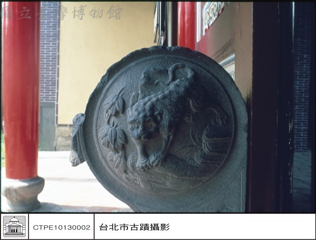 石頭藏品圖，第1張