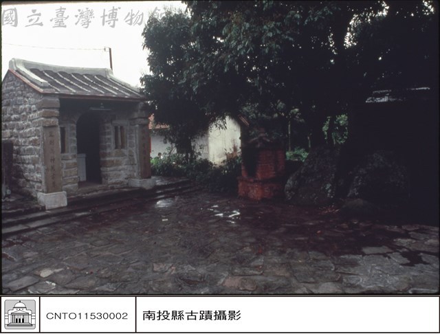 N/A藏品圖，第1張