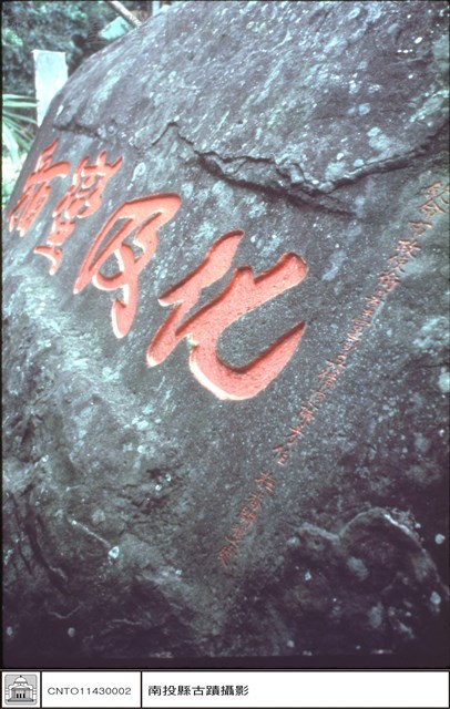 全面藏品圖，第1張