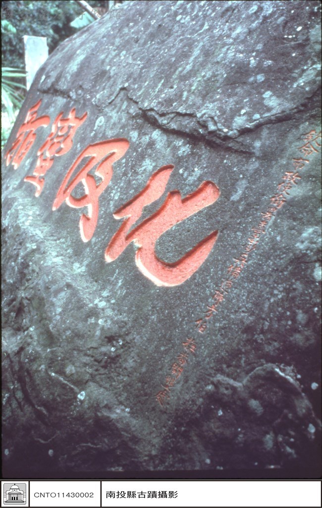 大圖瀏覽