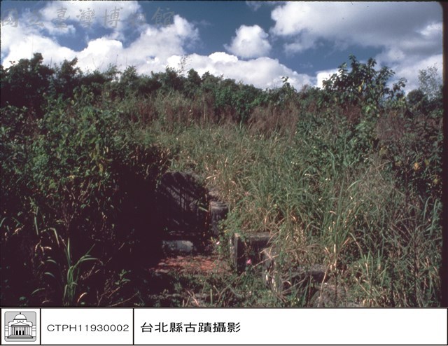 正面藏品圖，第1張