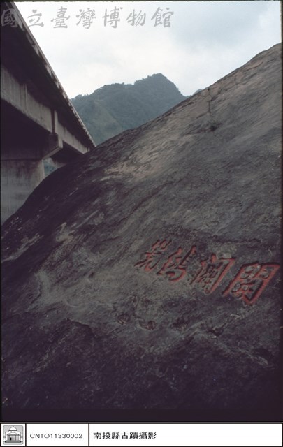 全景藏品圖，第1張