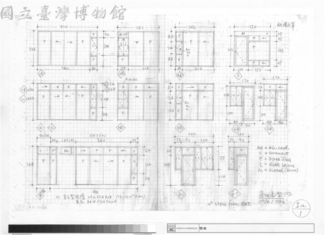 x地圖型藏品圖，第1張