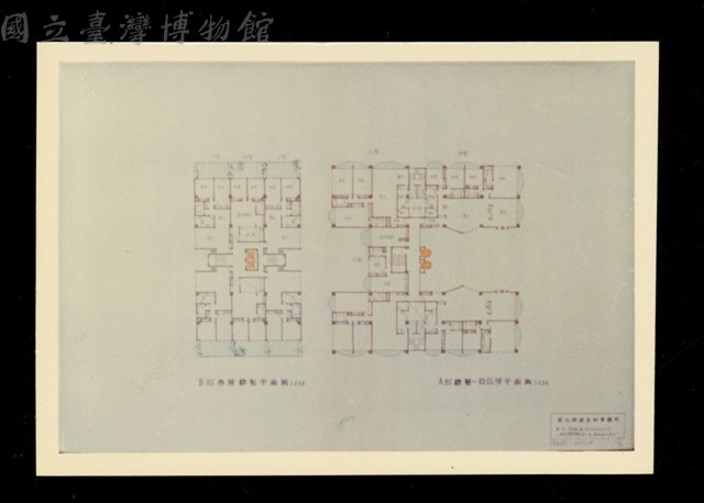 (彩色照片)A部肆層~拾伍層平面圖、B部叁層及肆層平面圖藏品圖，第1張