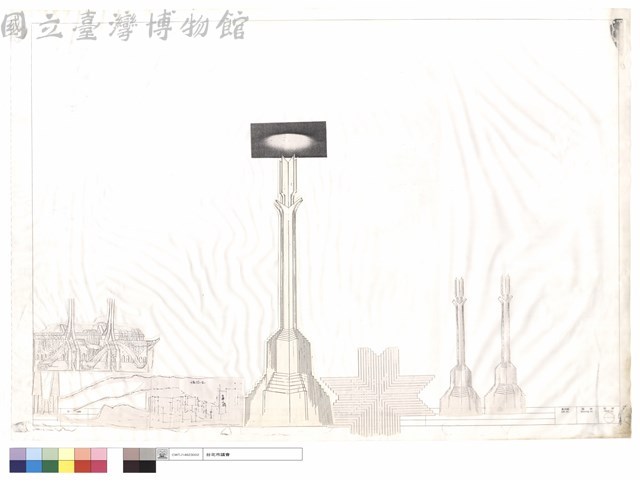 N/A藏品圖，第1張