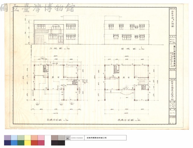 各層平面及立視圖藏品圖，第1張
