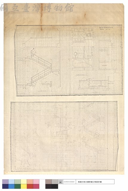 各層廁所及樓梯剖面圖藏品圖，第1張