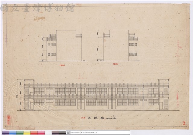 視圖、側面藏品圖，第1張