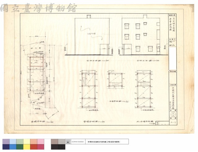 各層梁版圖,左右側立面圖藏品圖，第1張