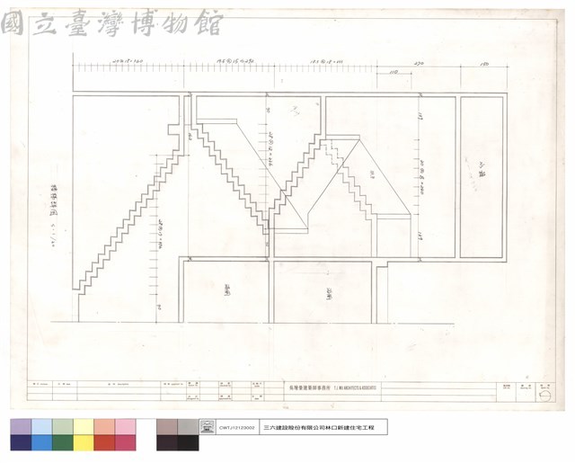 樓梯詳圖藏品圖，第1張