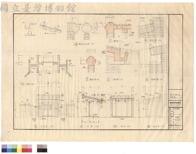 圍牆大門藏品圖，第1張