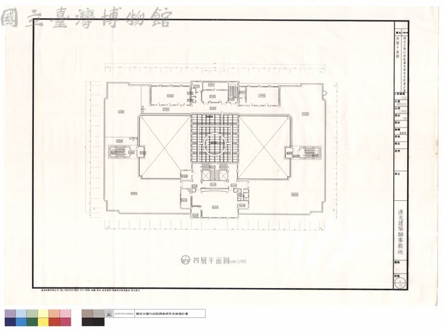 四層平面圖藏品圖，第1張