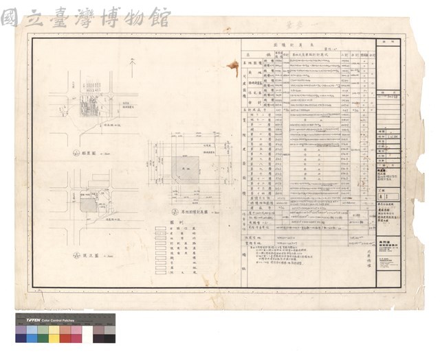 配置圖 現況圖 基地面積計算圖 面積計算表藏品圖，第1張