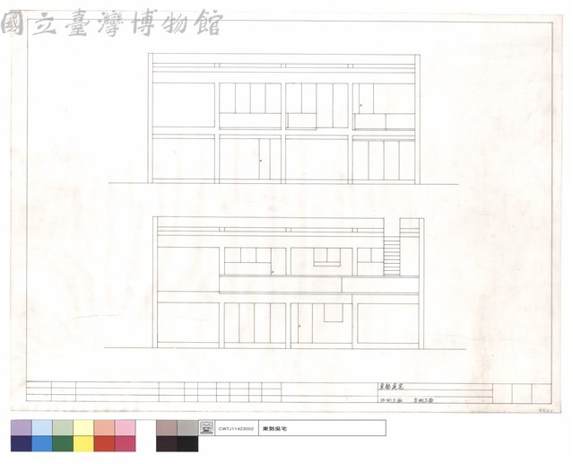 西側,東側立面藏品圖，第1張
