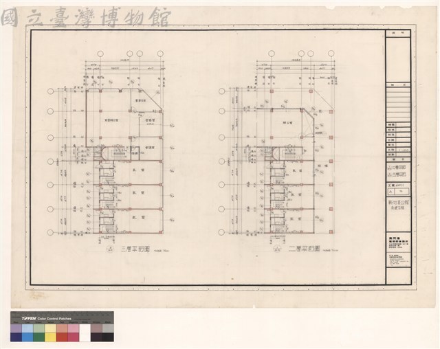 1/A-3 二層平面 2/A-3 三層平面藏品圖，第1張