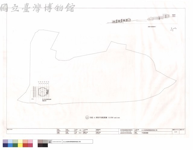 平面配置圖藏品圖，第1張