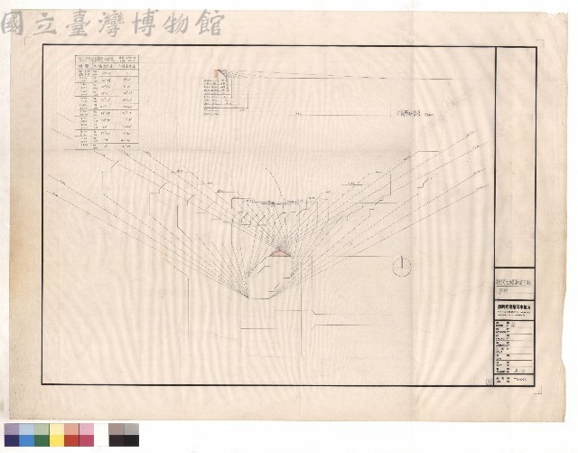  日照圖藏品圖，第1張