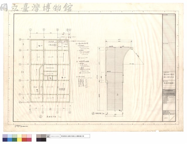 基礎坑平面圖藏品圖，第1張