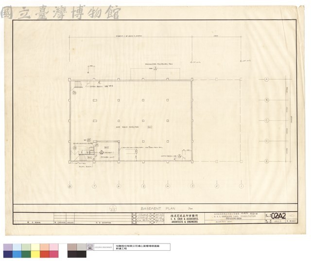 BASEMENT PLAN藏品圖，第1張