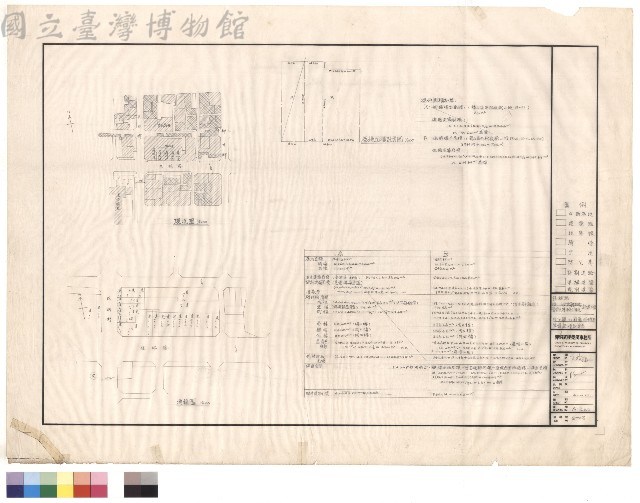 現況圖、地籍圖、面積計算圖、面積計算表藏品圖，第1張