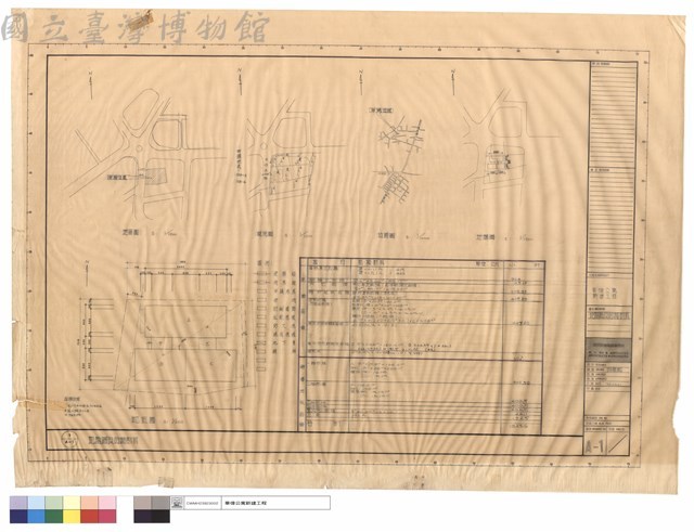地盤圖及面積計算藏品圖，第1張