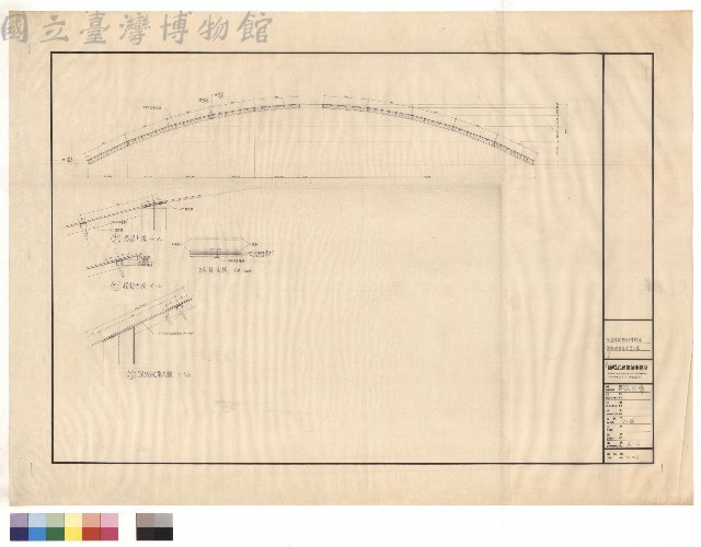 室內練習場屋頂大樣藏品圖，第1張